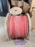 HTKSH ekw  5x2x0,8, 2x2x0,8, 1x2x1,4 kable Bitner