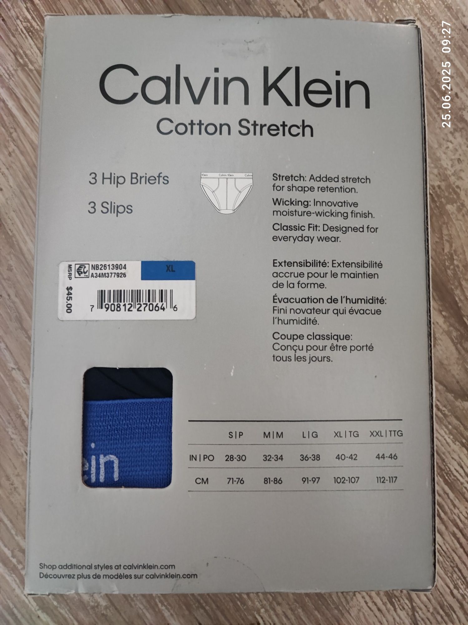 Труси чоловічі Calvin Klein brief