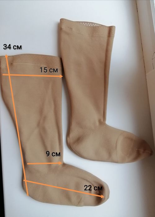 Компресійні гольфи Mediven 550, клас 2,розмір М-L, 3-4,плотні, закриті