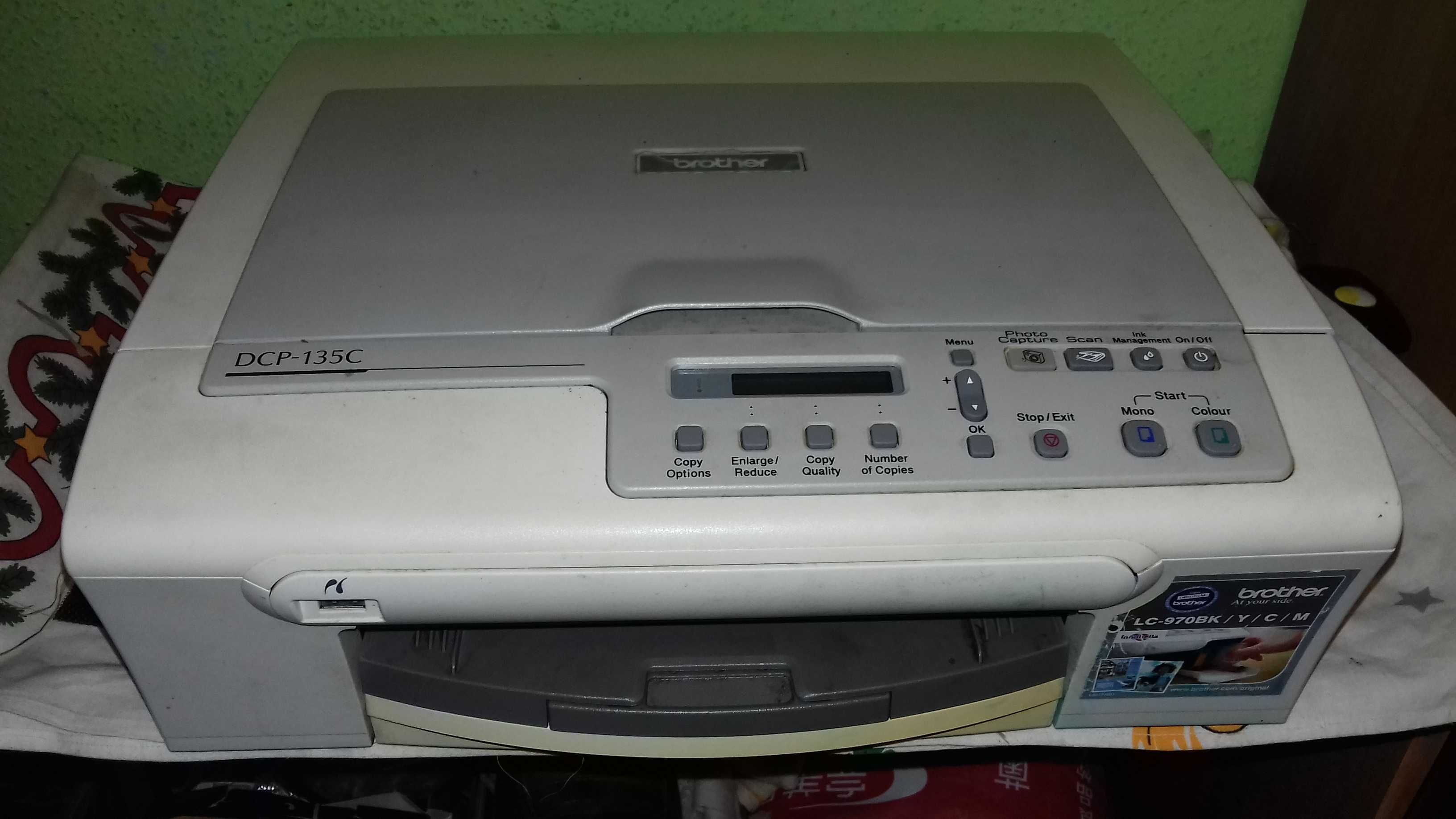Drukarka BROTHER DCP - 135 C  tusze kolor