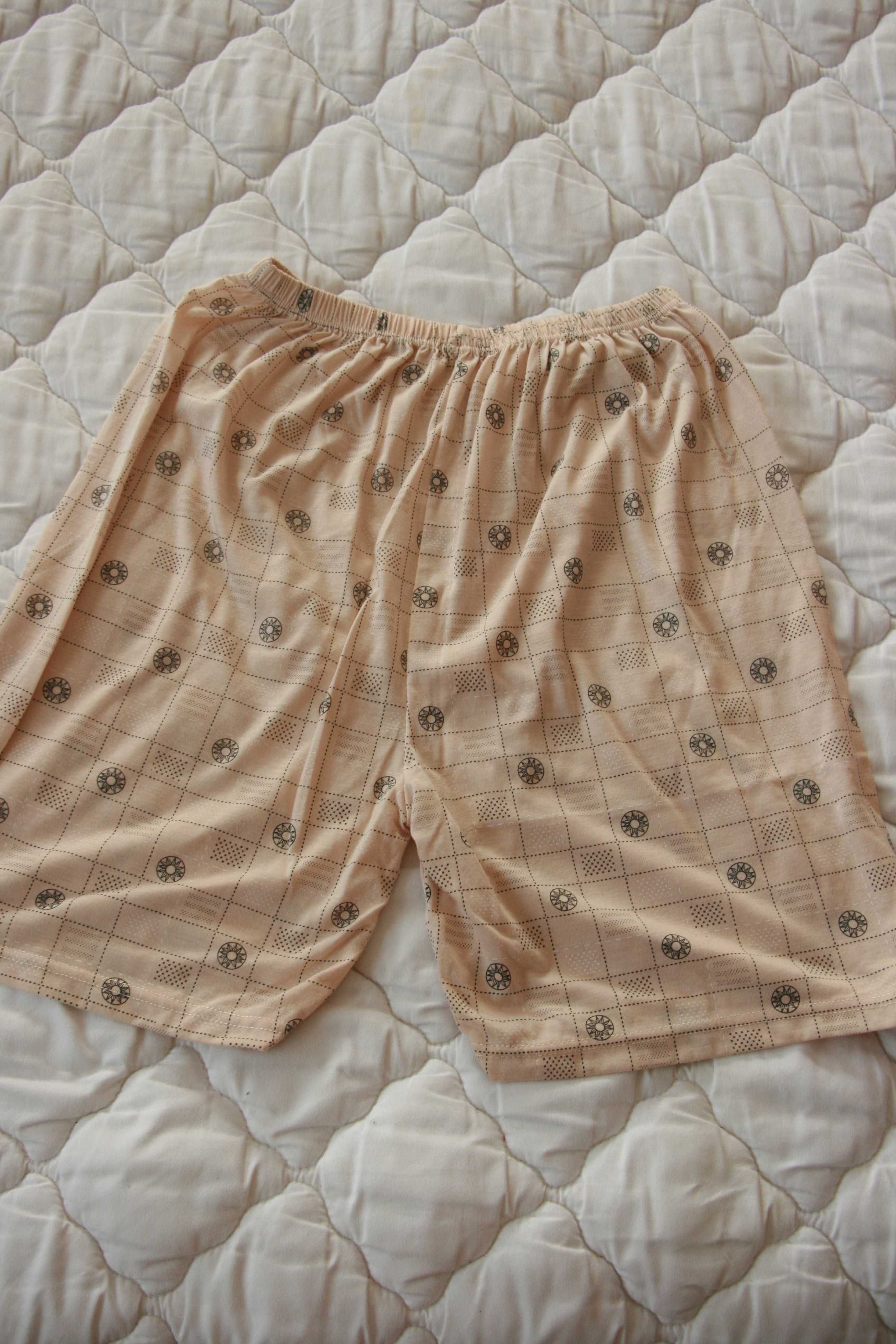 Conjunto 2 peças de Pijama