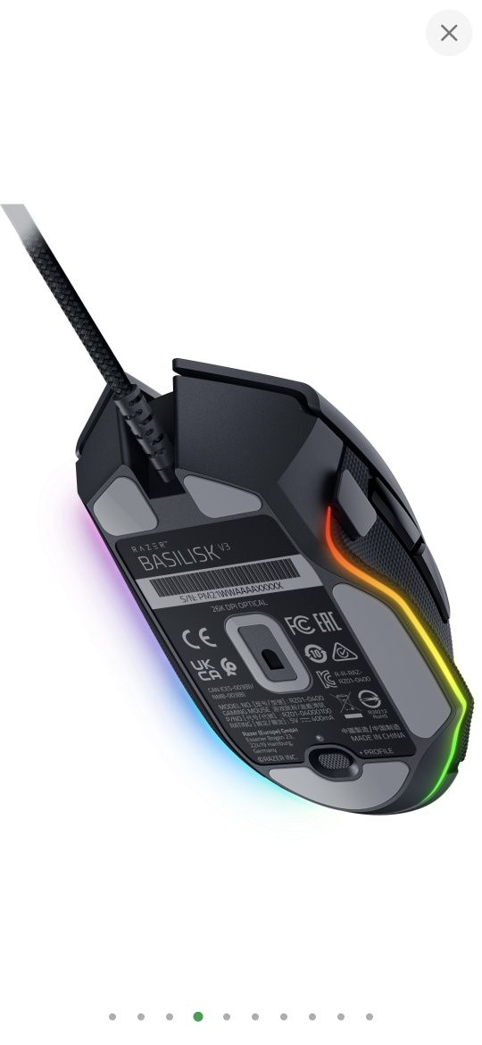 Мышь Razer Basilisk V3 USB Black