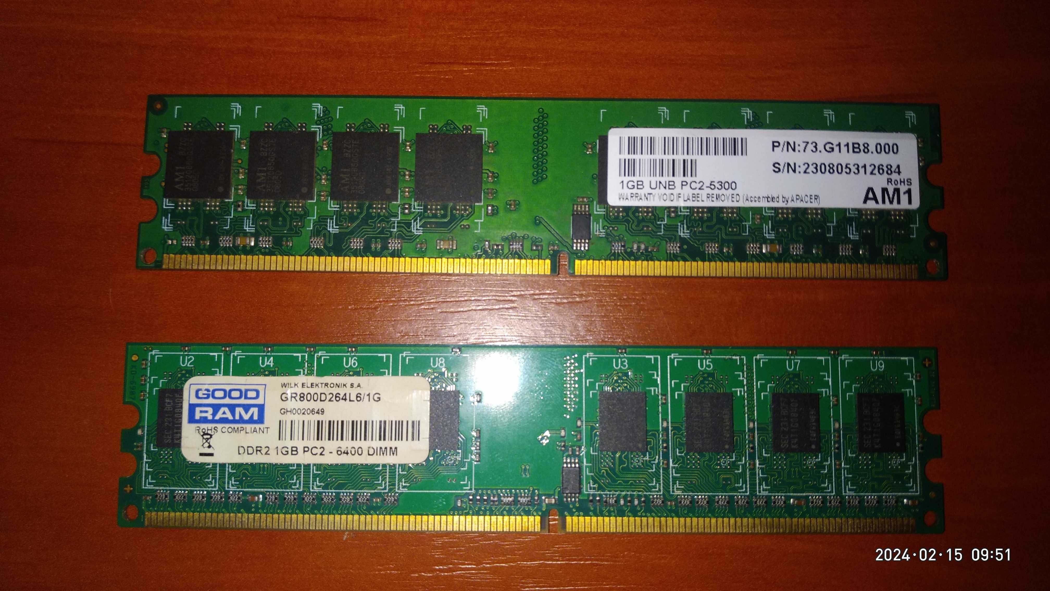 DDR2 2GB 800 MHz PC-6400 Kingston (KVR800D2N6/2G) -1шт