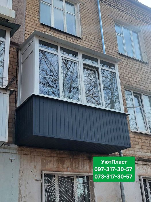 Окна. Балконы.  Двери. УютПласт. Кривой Рог