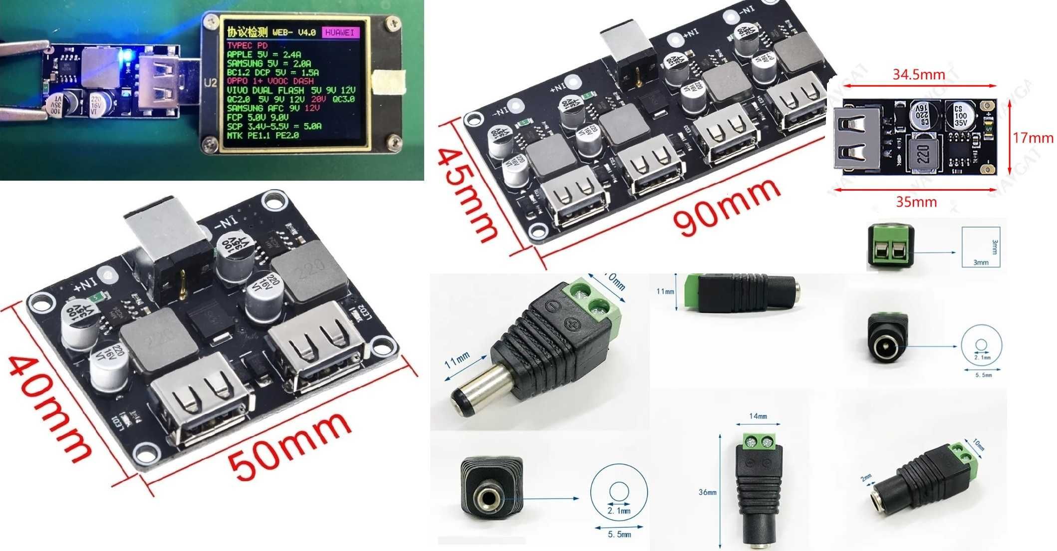 DC - DC 6V - 32V Понижающий модуль Драйвер USB зарядка