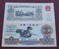 $$$ Banknot 5 WU YUAN 1960 ROK - CHINY - Z Klasera $$$