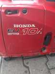 Agregat prądotwórczy Honda EU 10i