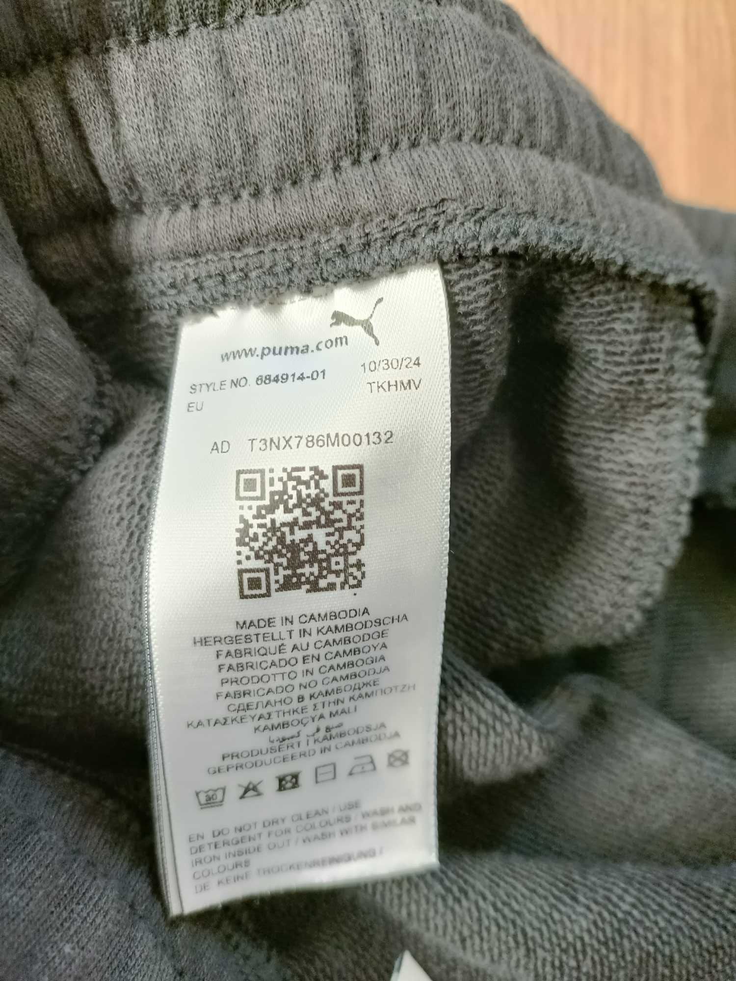 Oryginalne spodnie dresy joggersy Puma r.S/M