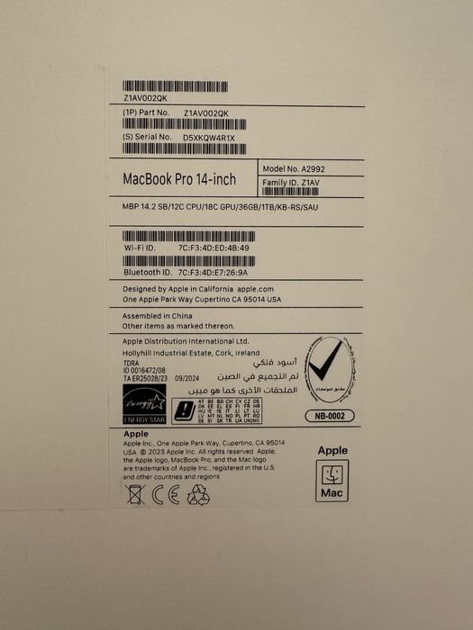 НОВЫЙ! Apple MacBook Pro 14 with Apple M3 Pro, 1TB, 12 CPU / 18 GPU