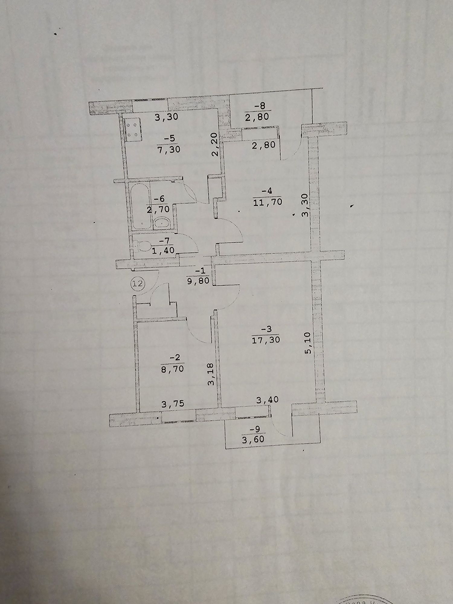 Продам 3 кімнатну квартиру