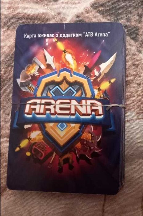 Карточки atb arena