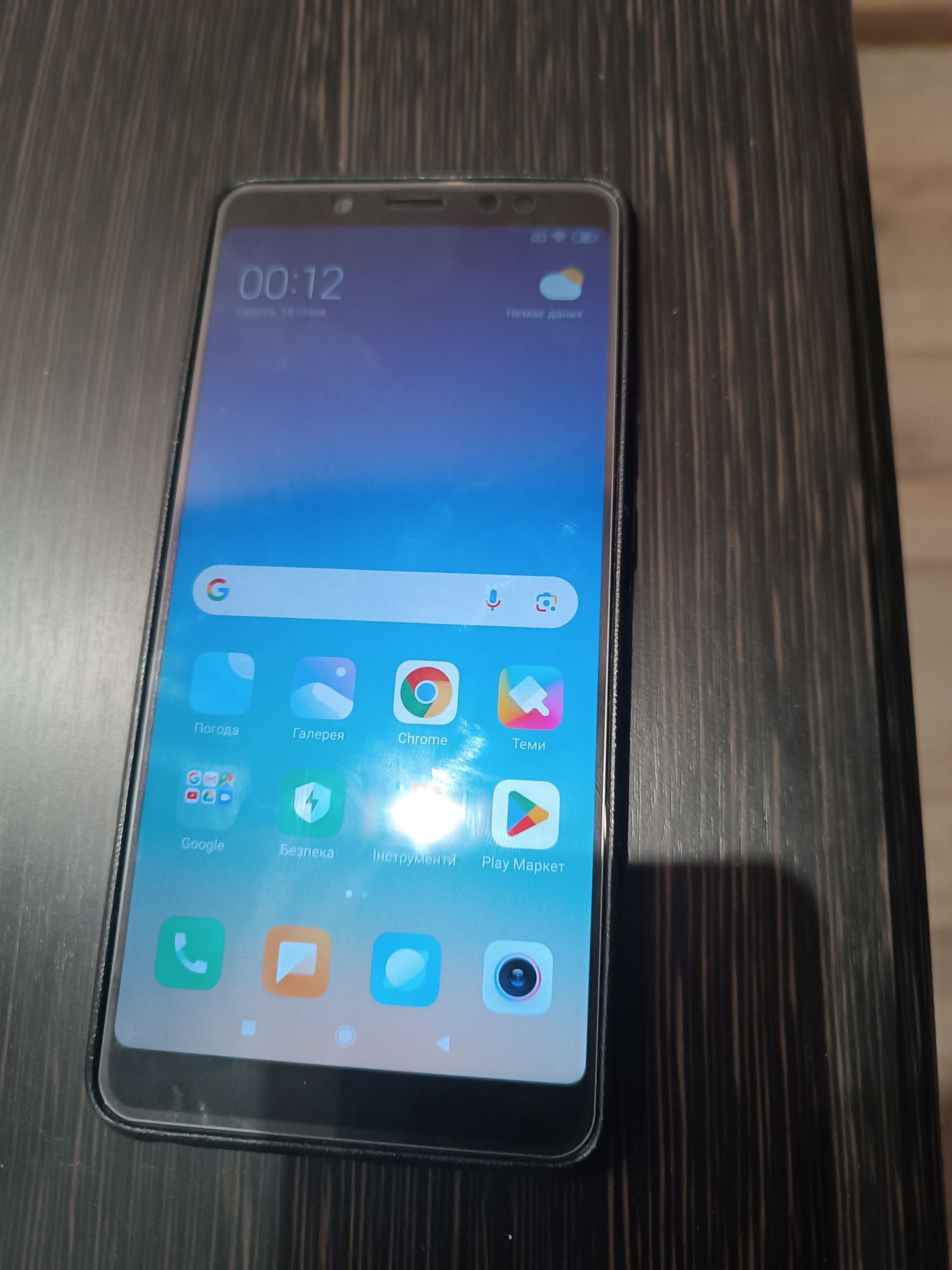 Продам Xiomi Redmi Note 5 3/32