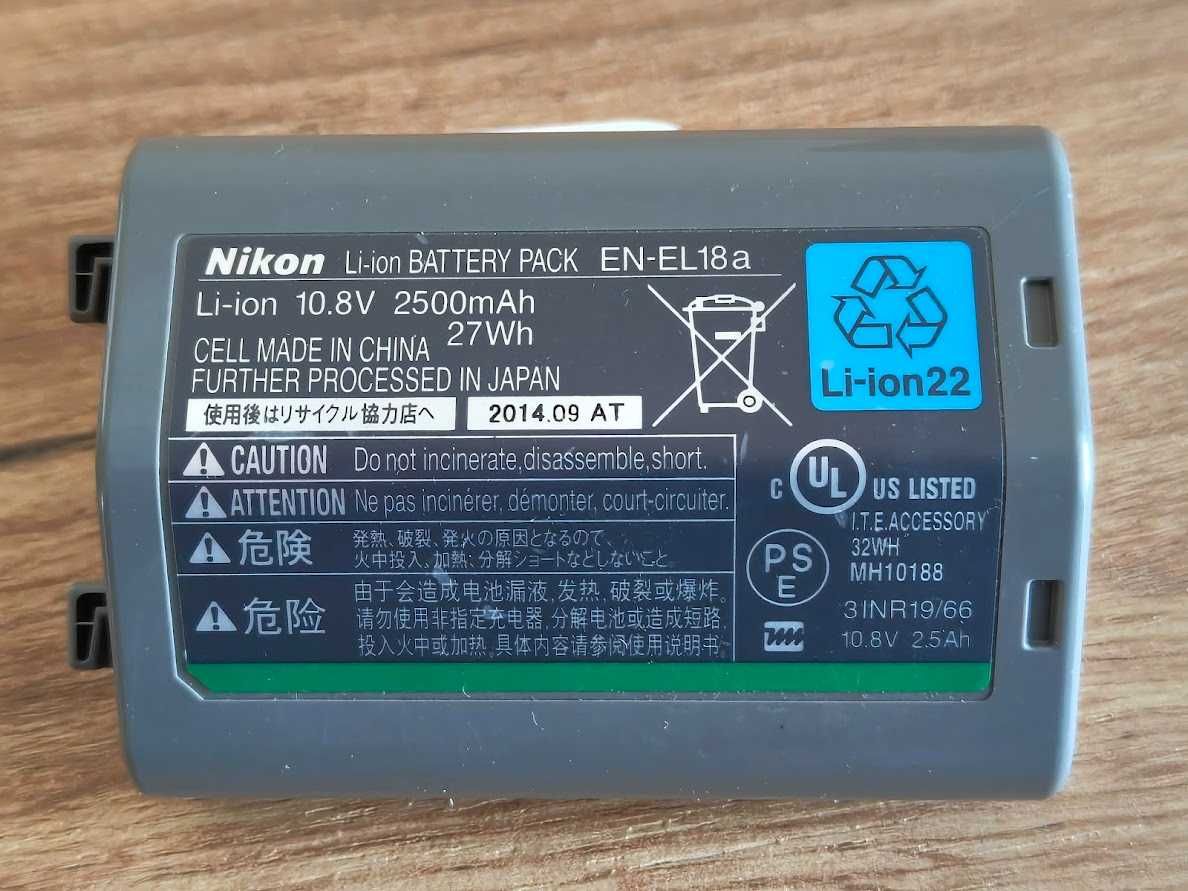 Akumulator Nikon EN-EL18a D4 D4s