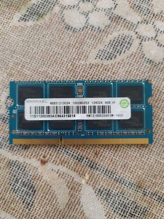 Оперативка DDR3 для ПК/ноутбука