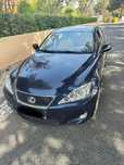 Lexus IS 220d 2006 | 177cv | Fiável e Confortável | 3.200€