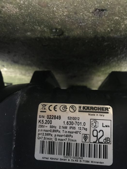 K’A’RCHER K5.200 original, ОБСЛУЖЕНИЙ!