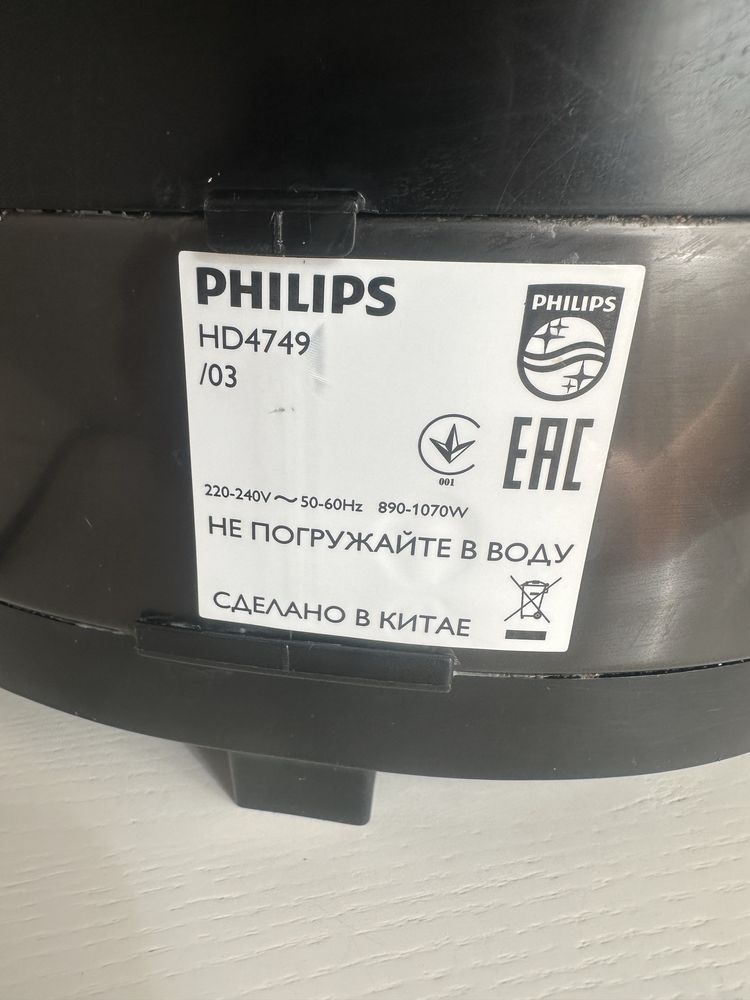 Мультиварка Philips HD4749/03