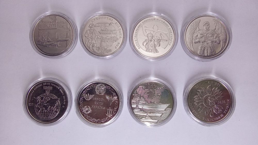 Монети 10 гривень серії ЗС України у капсулах