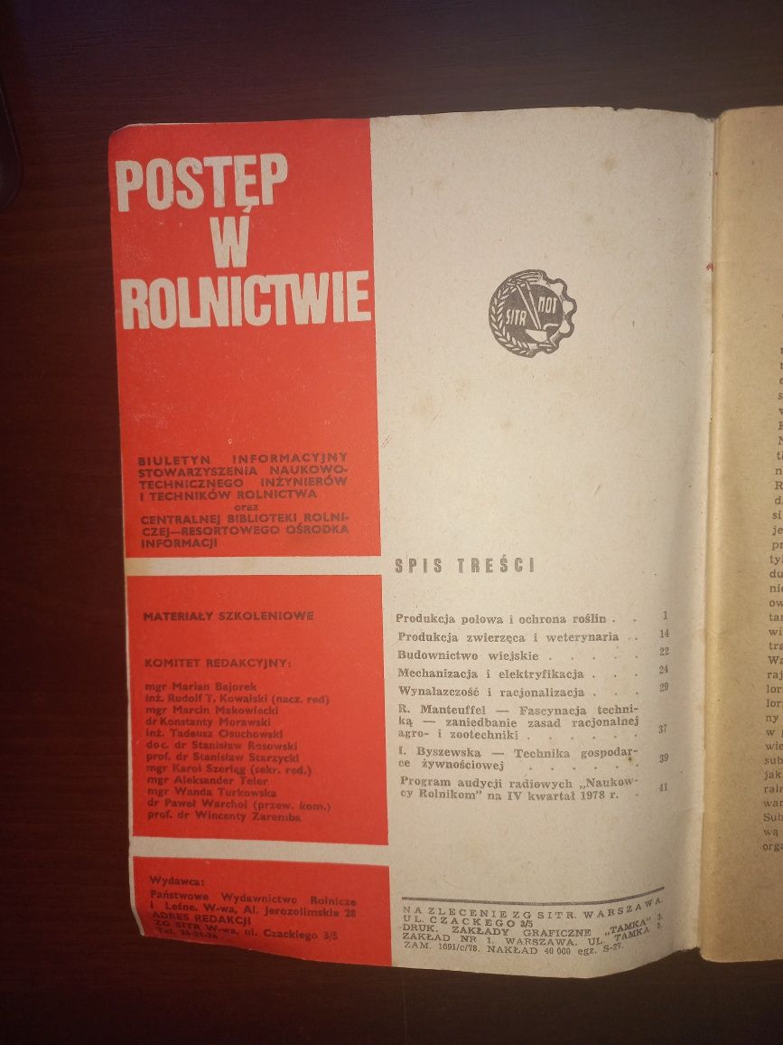 Postęp w rolnictwie Nr 7-8 1978 Biuletyn PRL