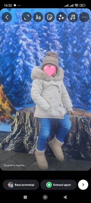 Зимова парка, куртка для дівчинки зима дитяча