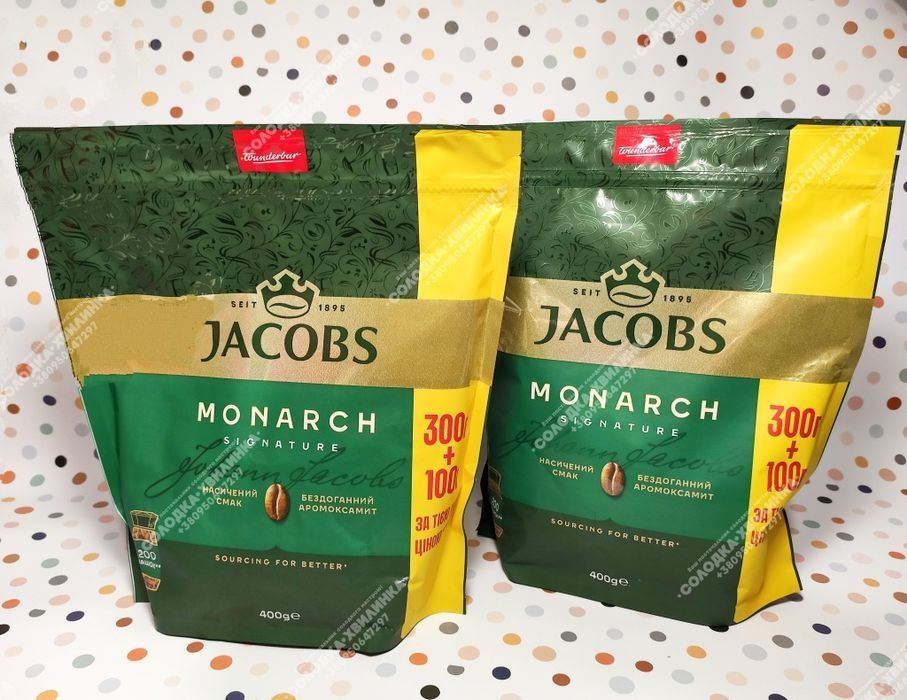 Солодощі, некондиція, шоколад, солодкий подарунок, желейки, цукерки