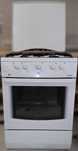 Газова плита GORENJE GIN 4705 W   ЦІНУ ЗНИЖЕНО