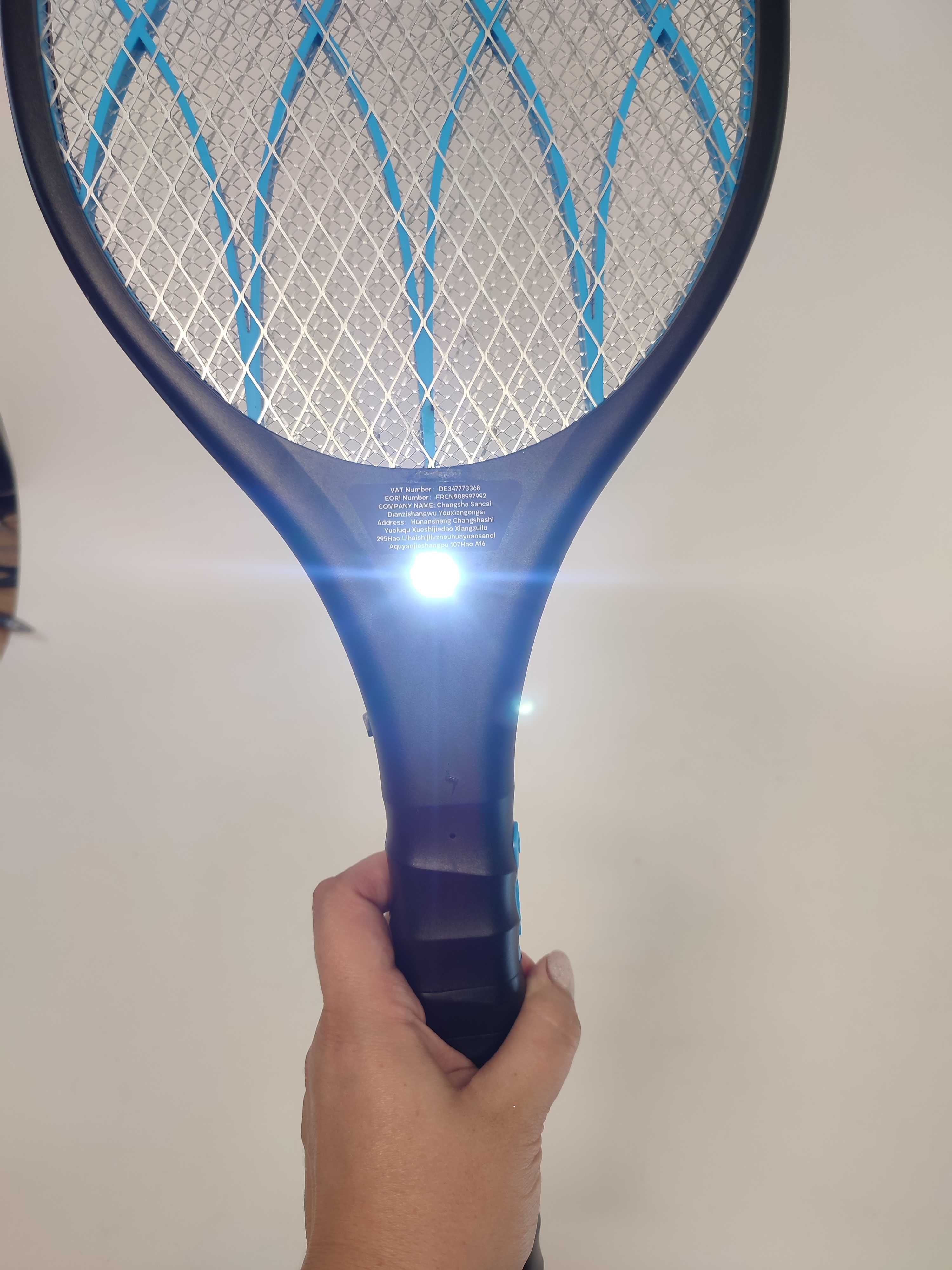Łapka przeciwko robakom DH-WP01L