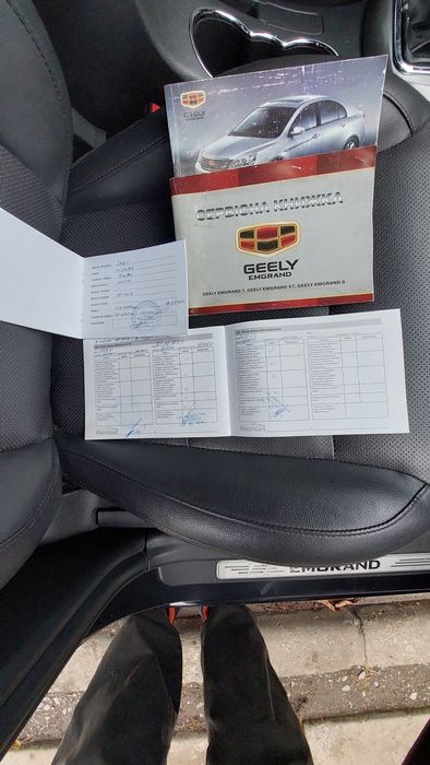 Geely Emgrand EC 7 Impress 2015p.