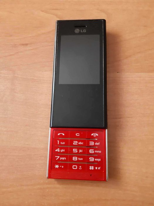 LG BL20 Chocolate, Unikatowy, Ładny, KOMPLET/ NOKIA N73