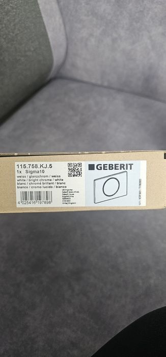 Przycisk/ Klawisz  uruchamiający GEBERIT Sigma 10