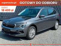 Skoda Kamiq Selection 1.5 TSI 150KM • Podgrzewana przednia szyba • Winter Premium