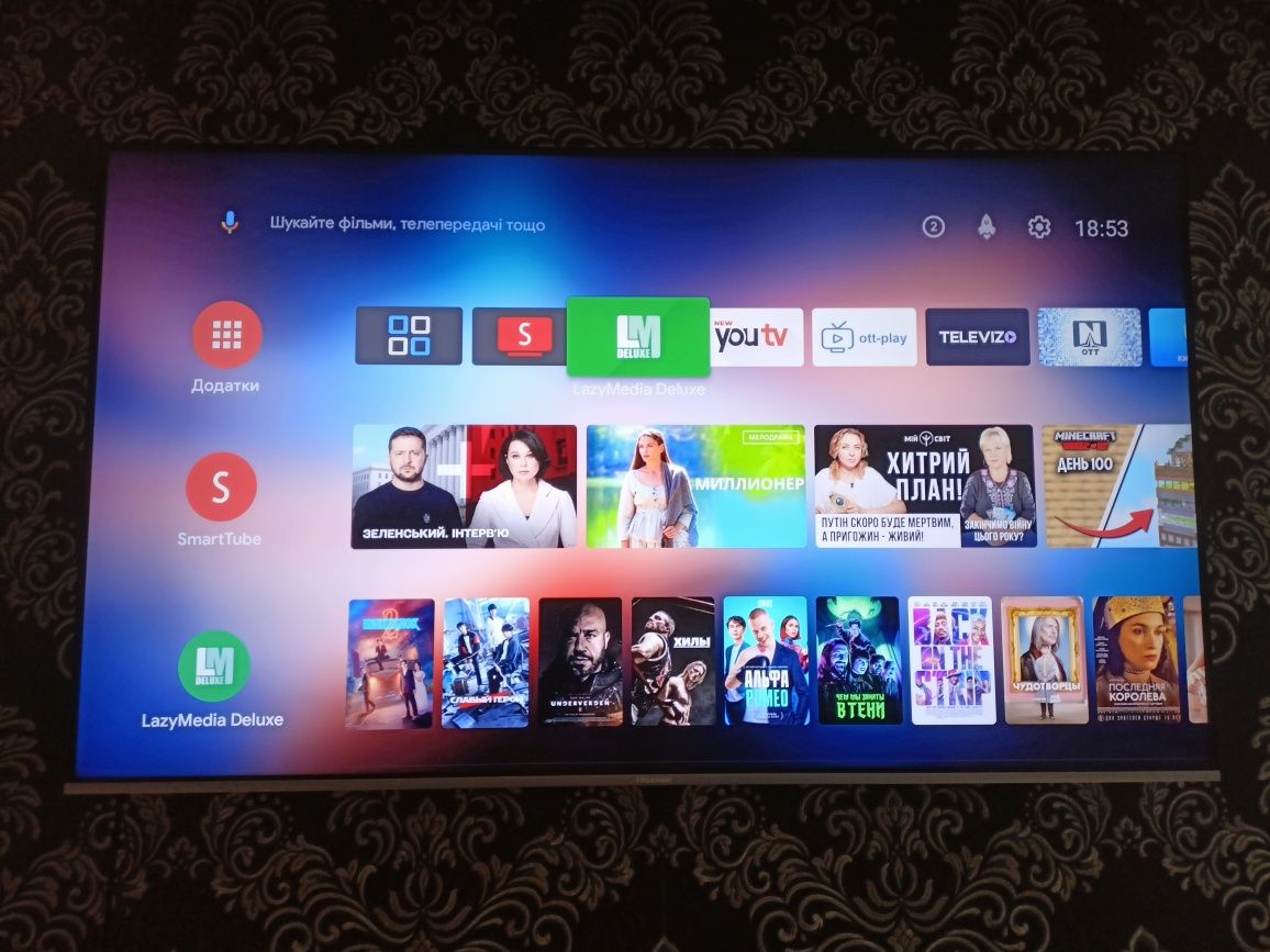 Смарт ТВ  4k Tanix W2 Pro 4/64Гб  Android TV 11 + голосовий пульт