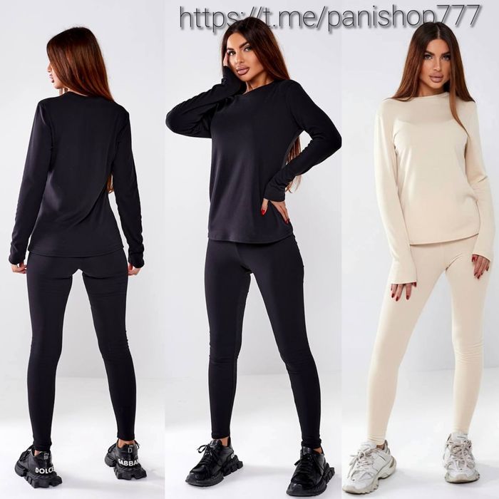 ‼️ Жіночий термо костюм, термобілизна. Р: 42-44, 46-48, 50-52