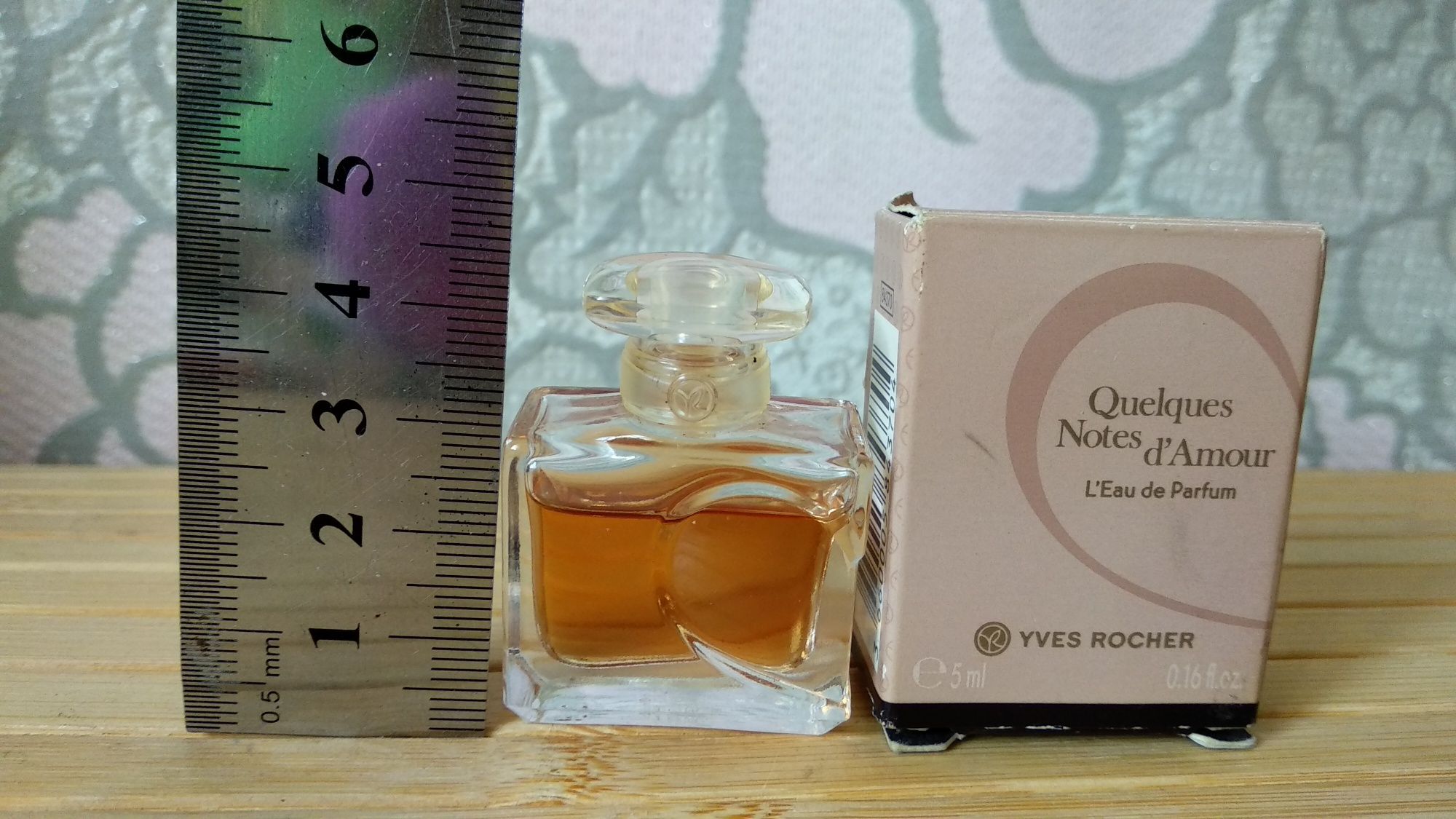 Парфюм Yves Rocher Ив Роше миниатюра лот