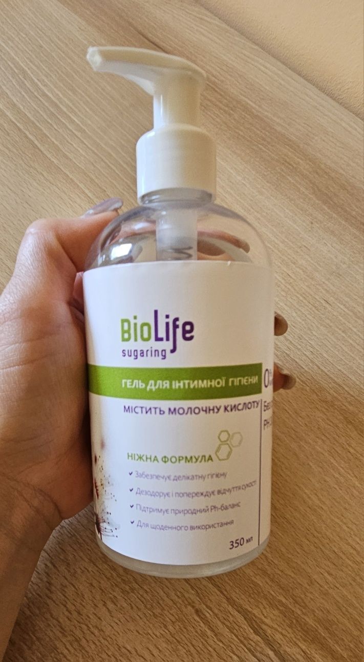 Żel do higieny intymnej BioLife 350 ml