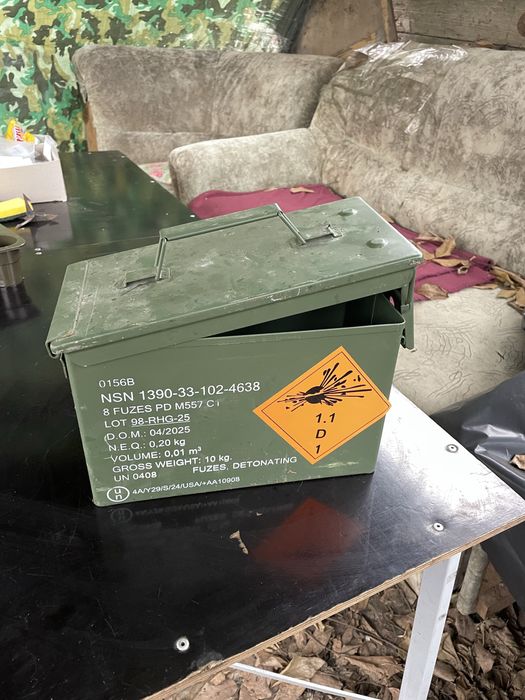 Ящик металевий. Сувенір, ящик для патронів.б/к