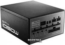Coolermaster 1050w Silent Pro Hybrid