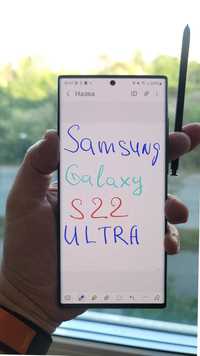 Samsung Galaxy S22 Ultra, 2sim, 8/128, в оч.хорошем состоянии
