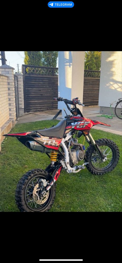 Продається YCF 125