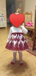 Piękna sukienka z tiulem księżniczka american Princess