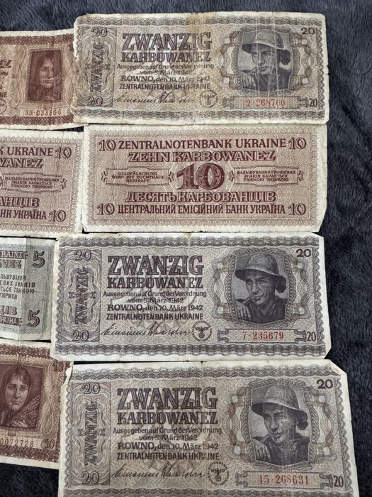 Карбованці, окупація України 1942