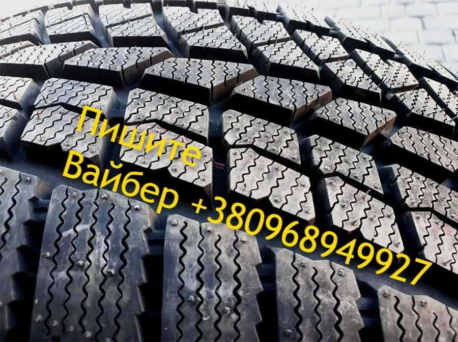 Шина Зима  WINTERKING Doublestar. Самовивозу немає!  Новенькі шини !