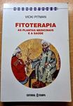 Livro Fitoterapia: As plantas medicinais e a saúde