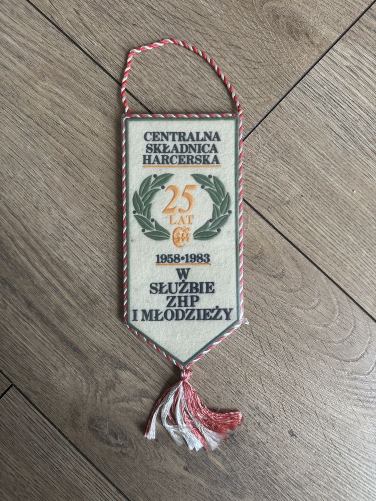 Proporczyk ZHP Centralna Składnica Harcerska 1983 25-lecie