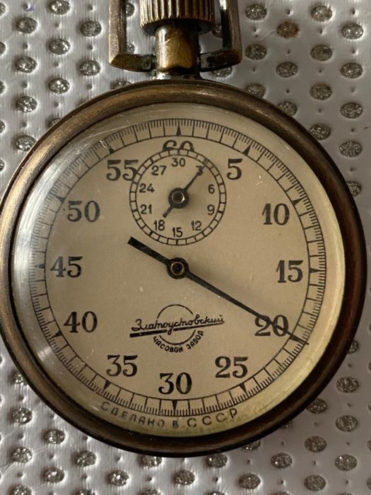 Stoper kieszonkowy rosyjski zabytkowy