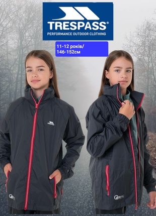 Дощовик Trespass 11-12/146-152