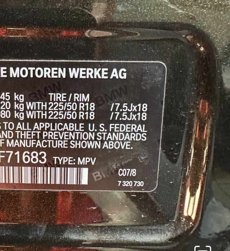 BMW X1 f48 двері праві колір c07/8 бмв х1 ф48 дверка ц07/8