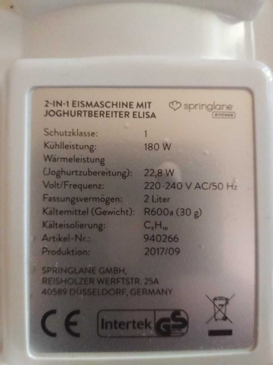 Морожениця і йогуртниця SPRINGLANE Elisa 2в1 Нiмеччина