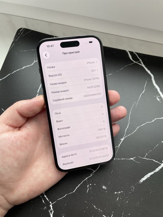 Iphone 14 Pro 256Gb neverlock