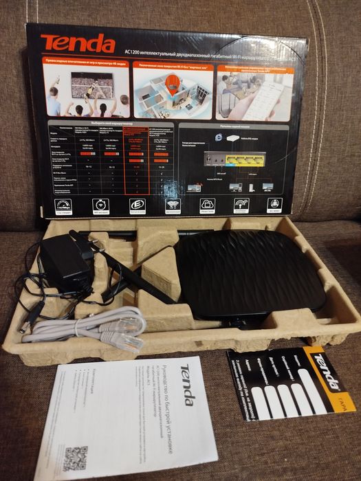 Роутер Tenda AC5